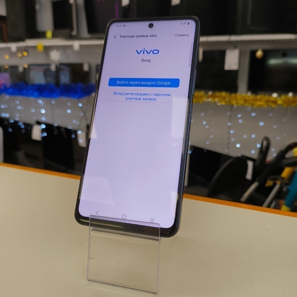 Смартфон Realme C67 6/128