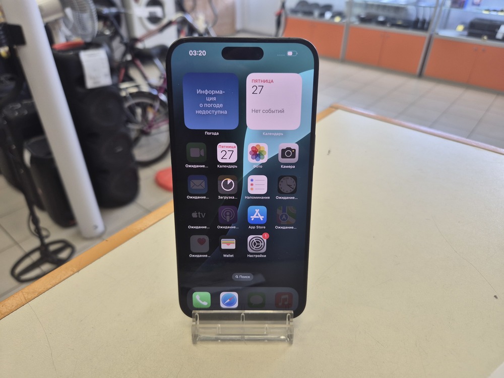 Смартфон Apple iPhone 15 Pro Max 256Gb
