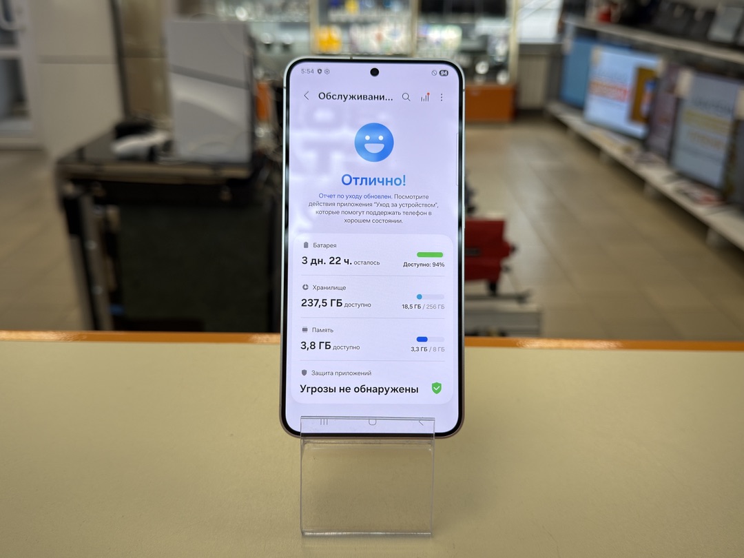 Смартфон Samsung Galaxy S24 8/256