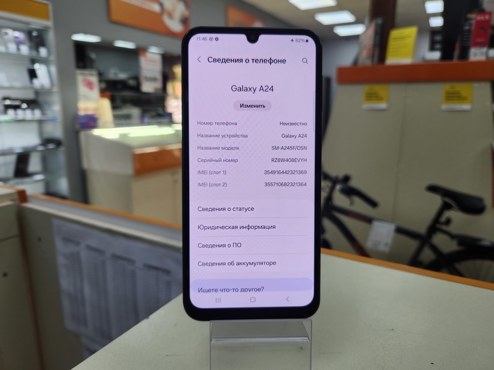 Смартфон Samsung Galaxy A24 4/128