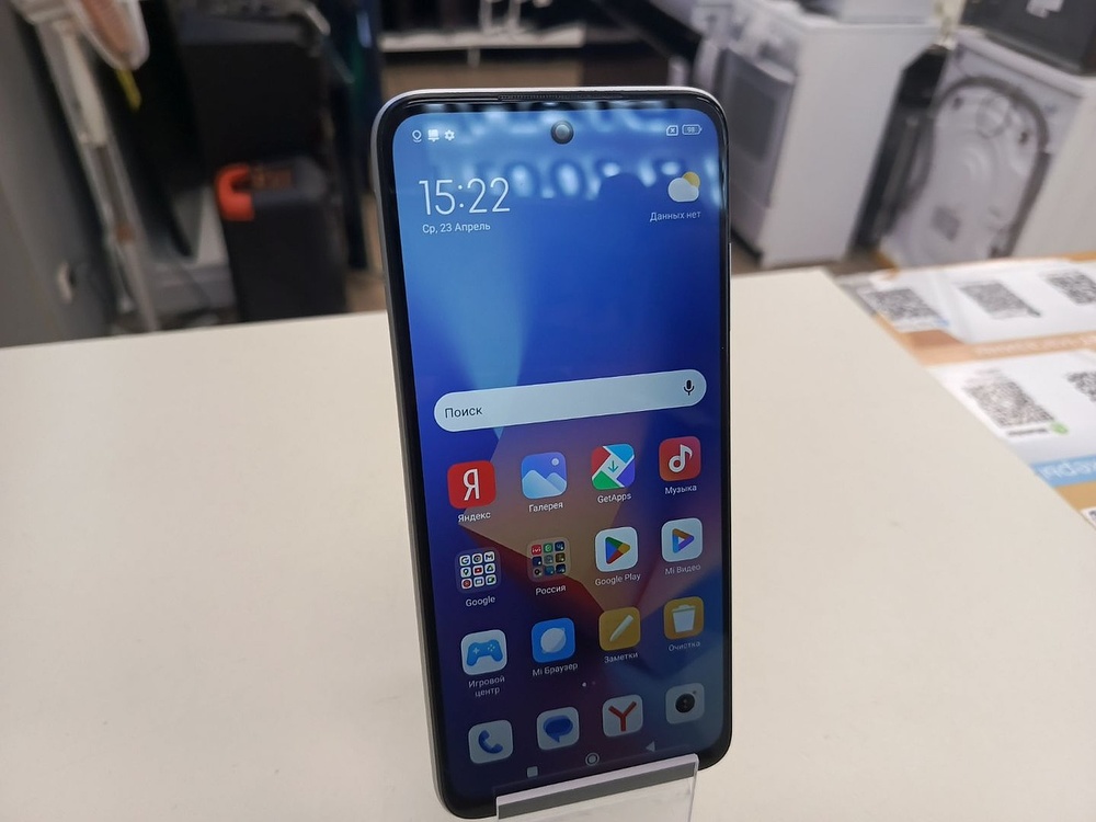 Смартфон Xiaomi Redmi 10 2022 4/64GB