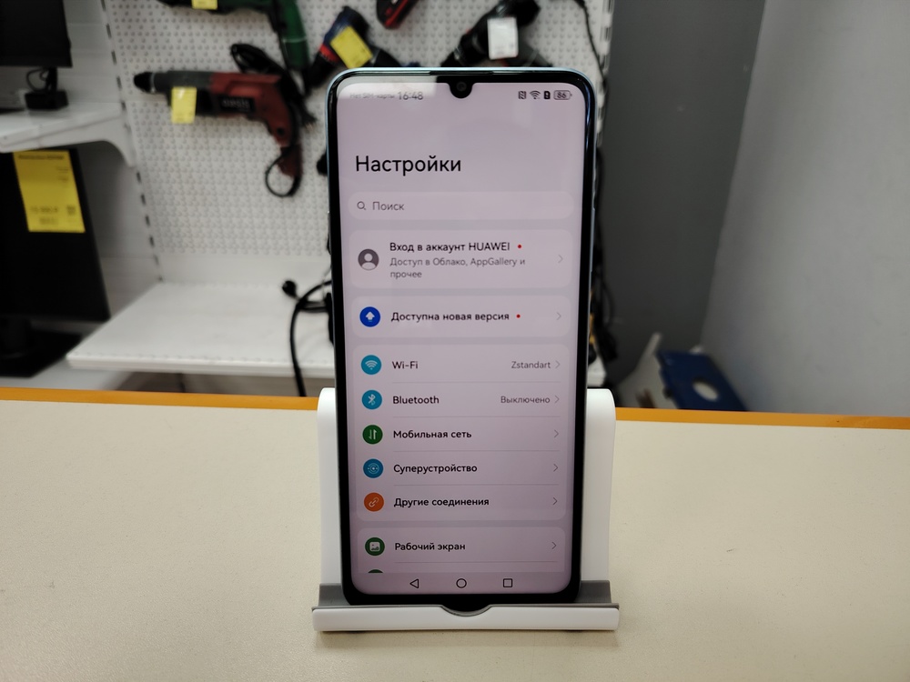 Смартфон Huawei Nova Y72S 128Gb