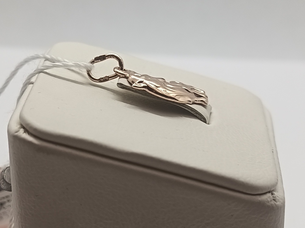 ПОДВЕСКА ЗНАК ЗОДИАКА ТЕЛЕЦ (Au 585)