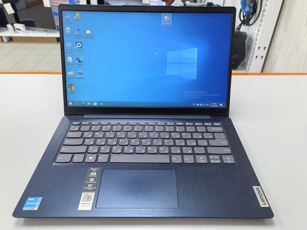 Ноутбук Lenovo; Pentium Gold 7505, Intel UHD Graphics, 8 Гб, 256 Гб, Нет