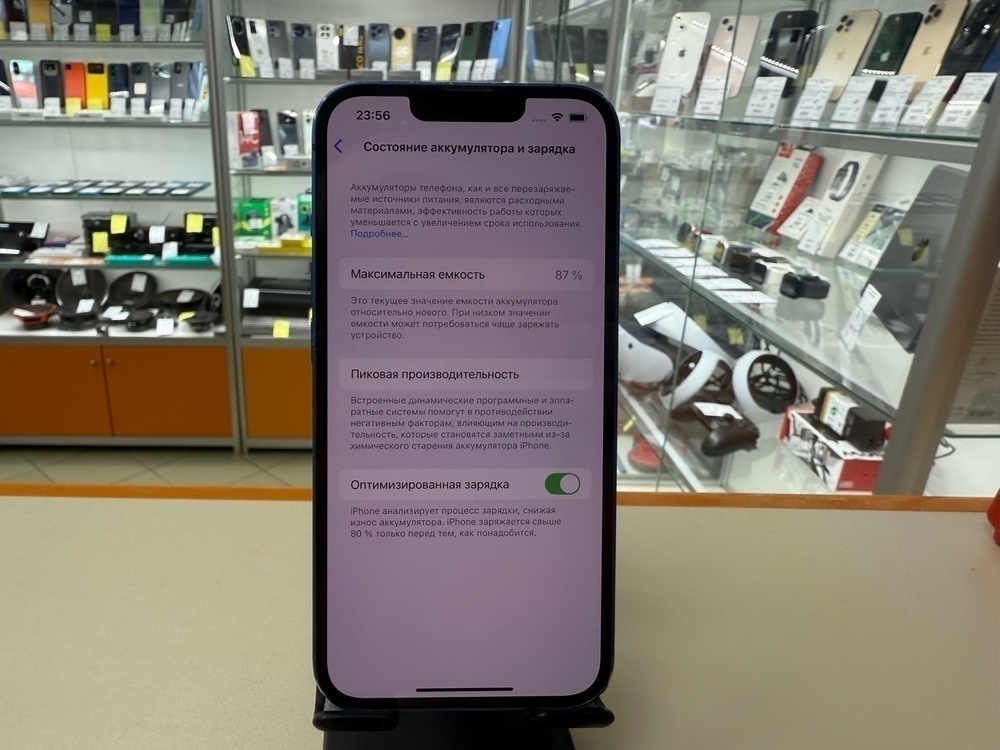 Смартфон Apple iPhone 13 128Gb