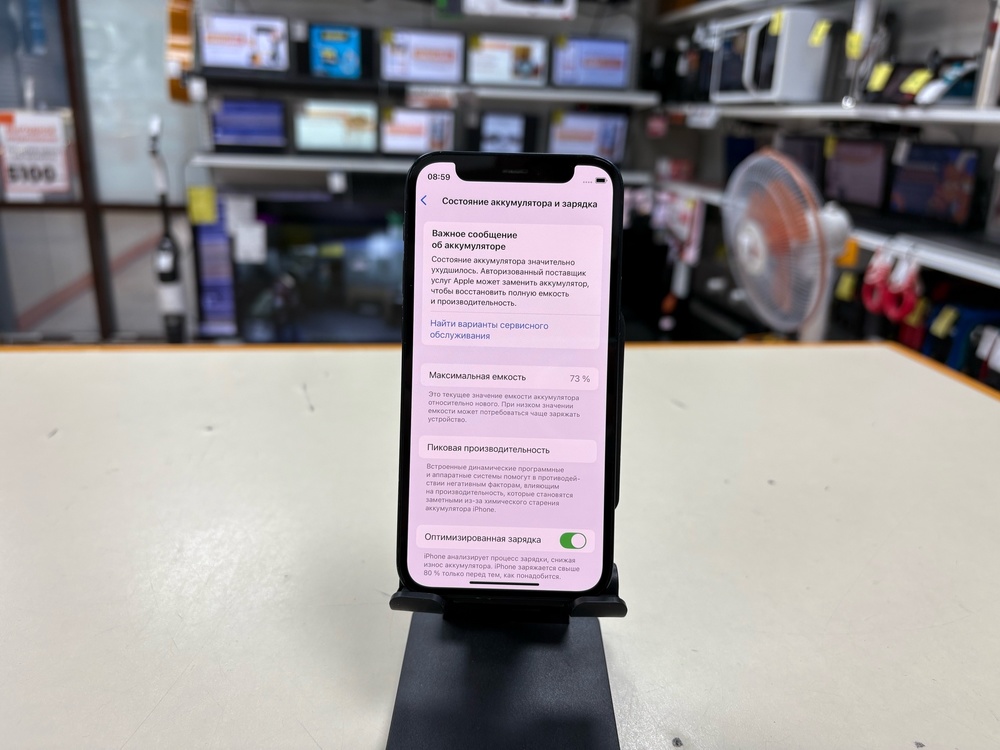 Смартфон Apple iPhone 12 mini 64Gb