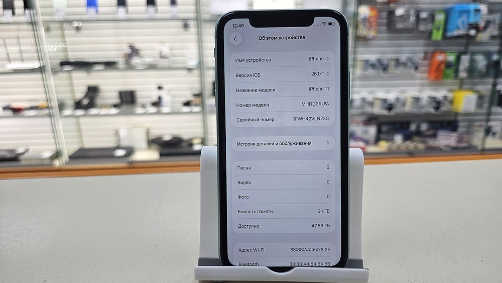 Смартфон Apple iPhone 11 64Gb