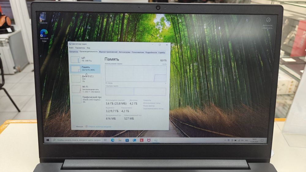 Ноутбук Lenovo; Core i5-1035G1, Intel UHD Graphics, 8 Гб, 500 Гб, Нет