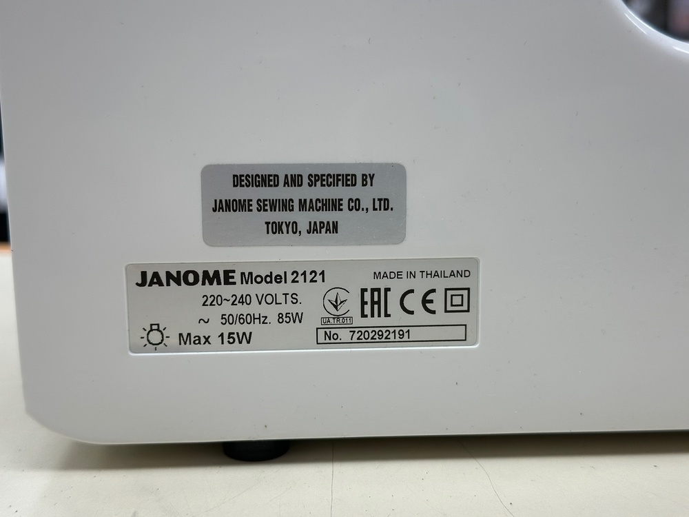 Швейная машина Janome 2121
