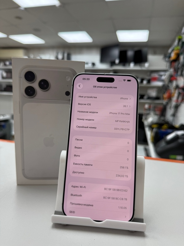Смартфон Apple Iphone 17 Pro Max 256Gb