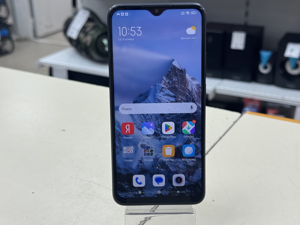 Смартфон Xiaomi Redmi 9 4/64