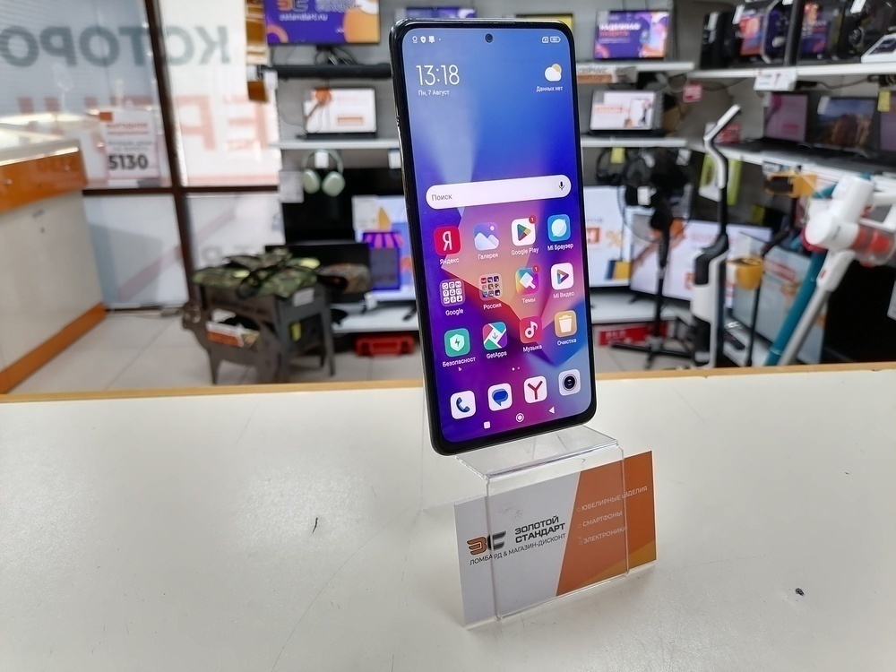Смартфон Xiaomi Redmi Note 10 Pro 8/128