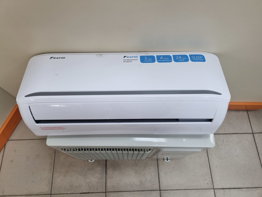 Сплит-система Rapid RAM-09HJ/N1_23Y