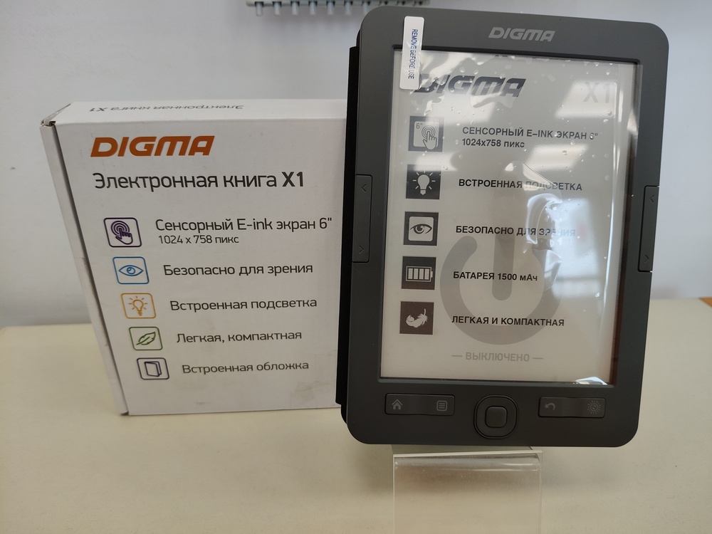 Электронная книга Digma X1