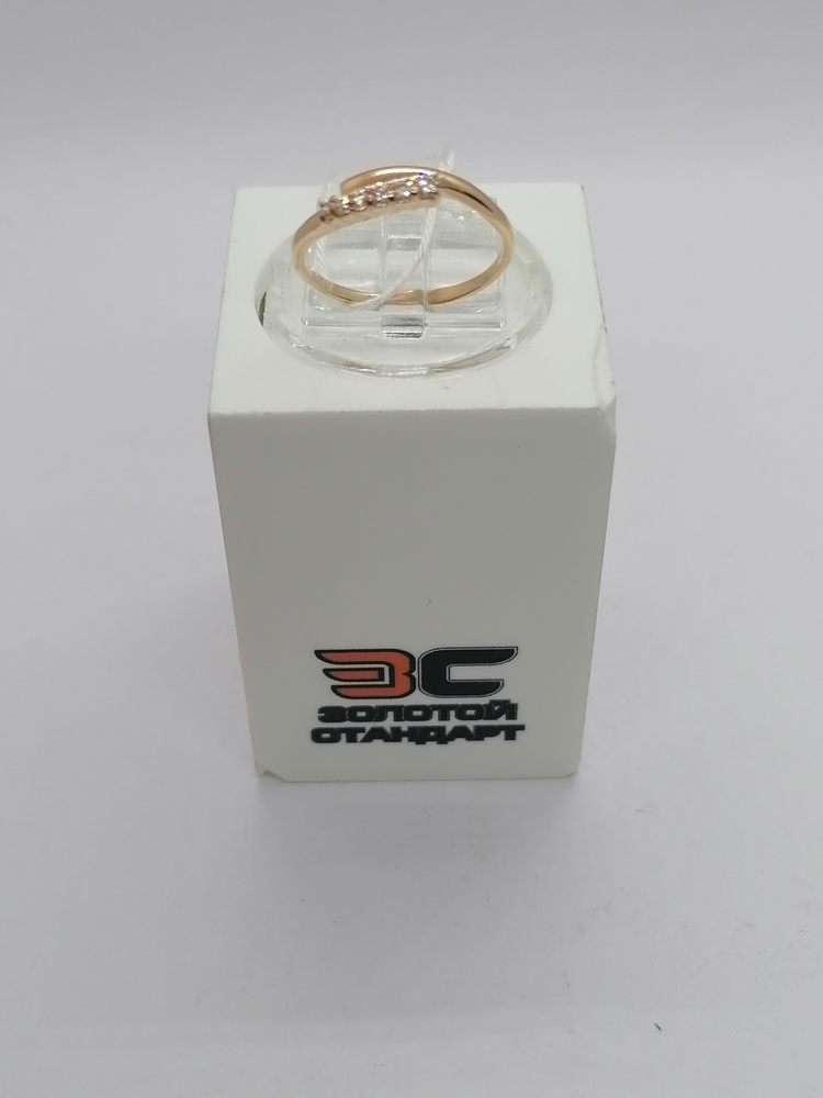 КОЛЬЦО С КАМНЯМИ (Au 585)