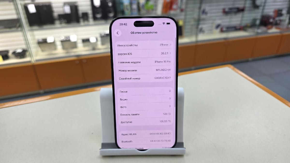 Смартфон Apple Iphone 16 Pro 128Gb