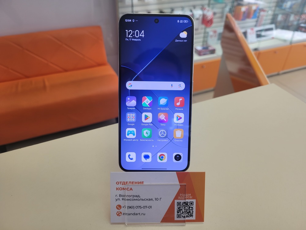 Смартфон Xiaomi 14 12/512Gb