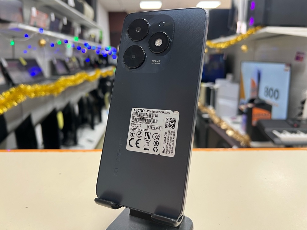 Смартфон Tecno Spark 20C 4/128