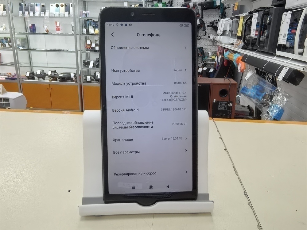 Смартфон Xiaomi Redmi 6A 2/16