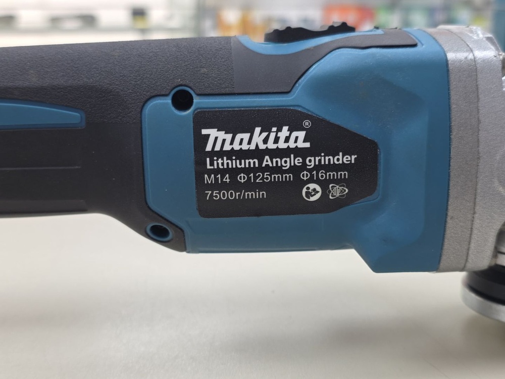 Угловая шлифмашина Makita M10