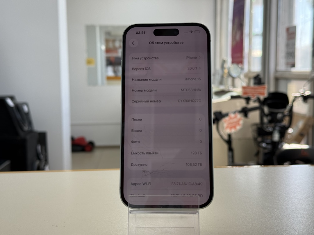 Смартфон Apple Iphone 15 128Gb