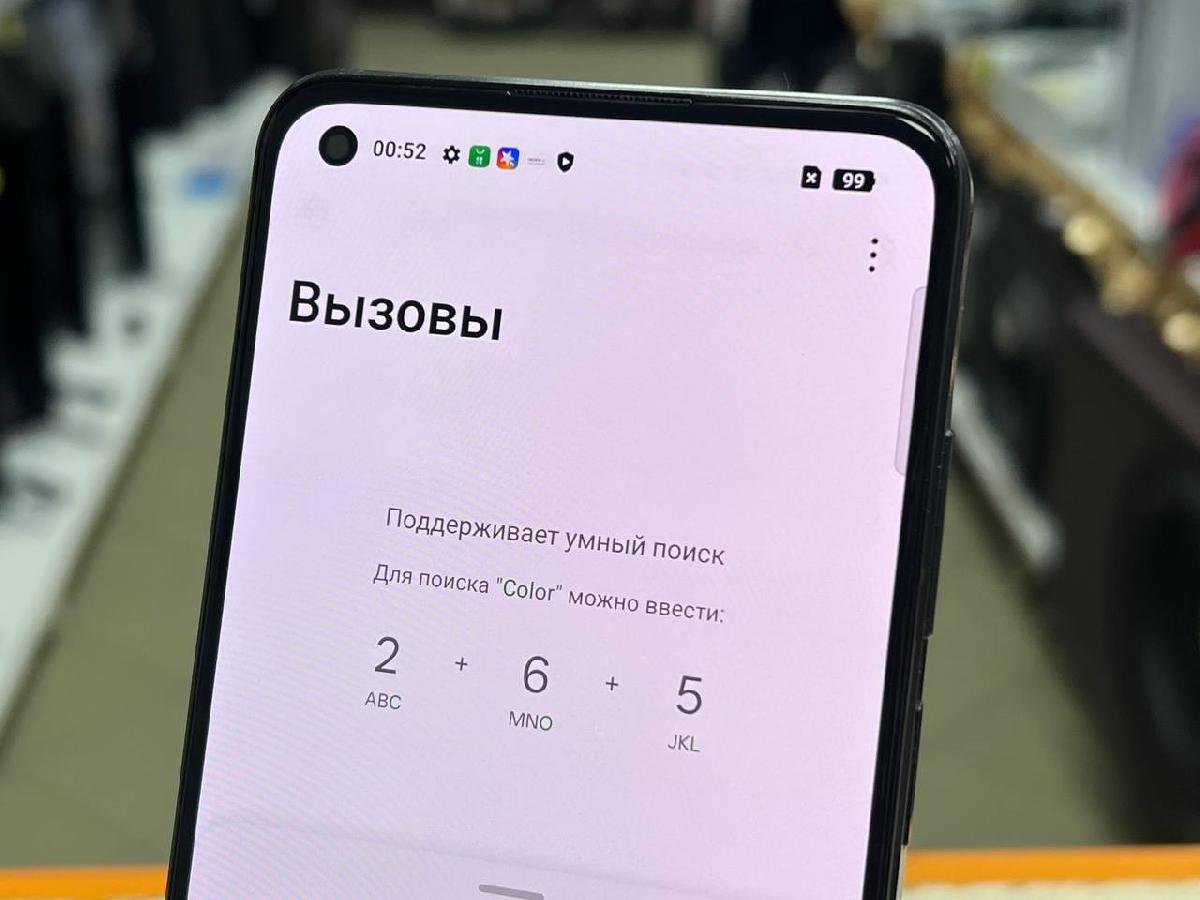 Смартфон Realme 11 8/128