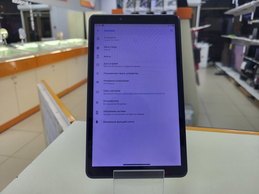 Планшет Lenovo LENOVO TAB 7