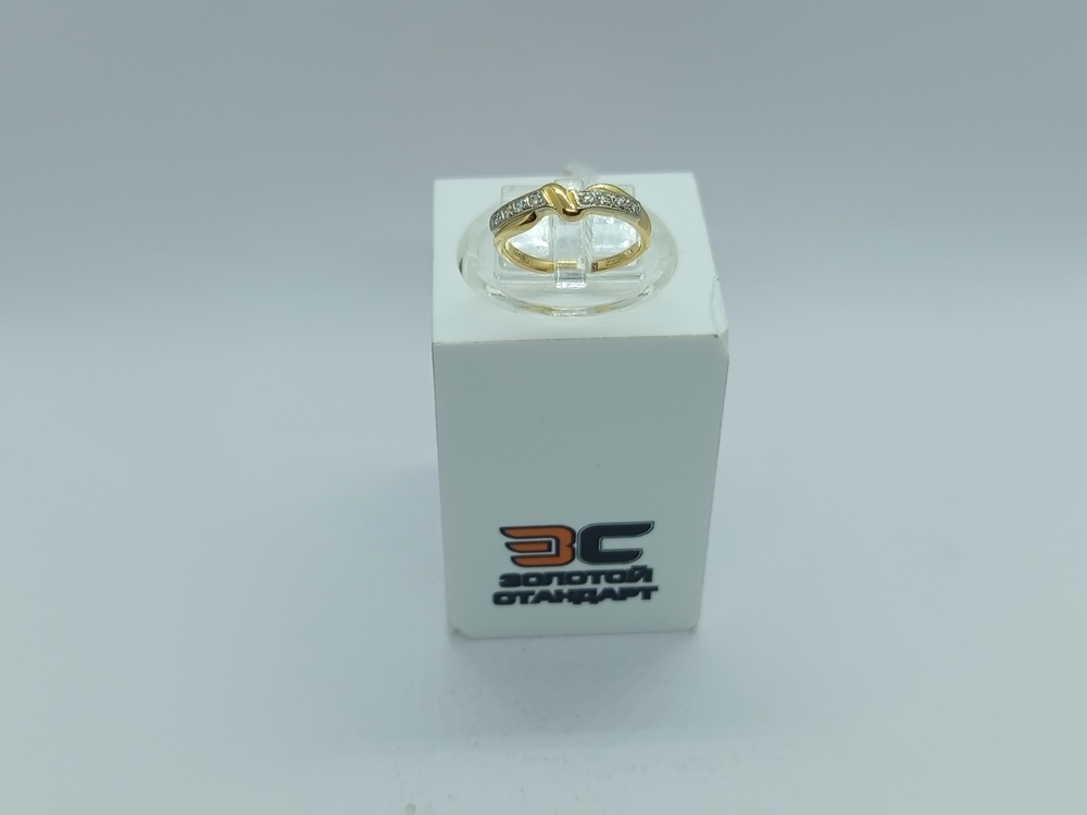 КОЛЬЦО БРИЛЛИАНТ Au 750