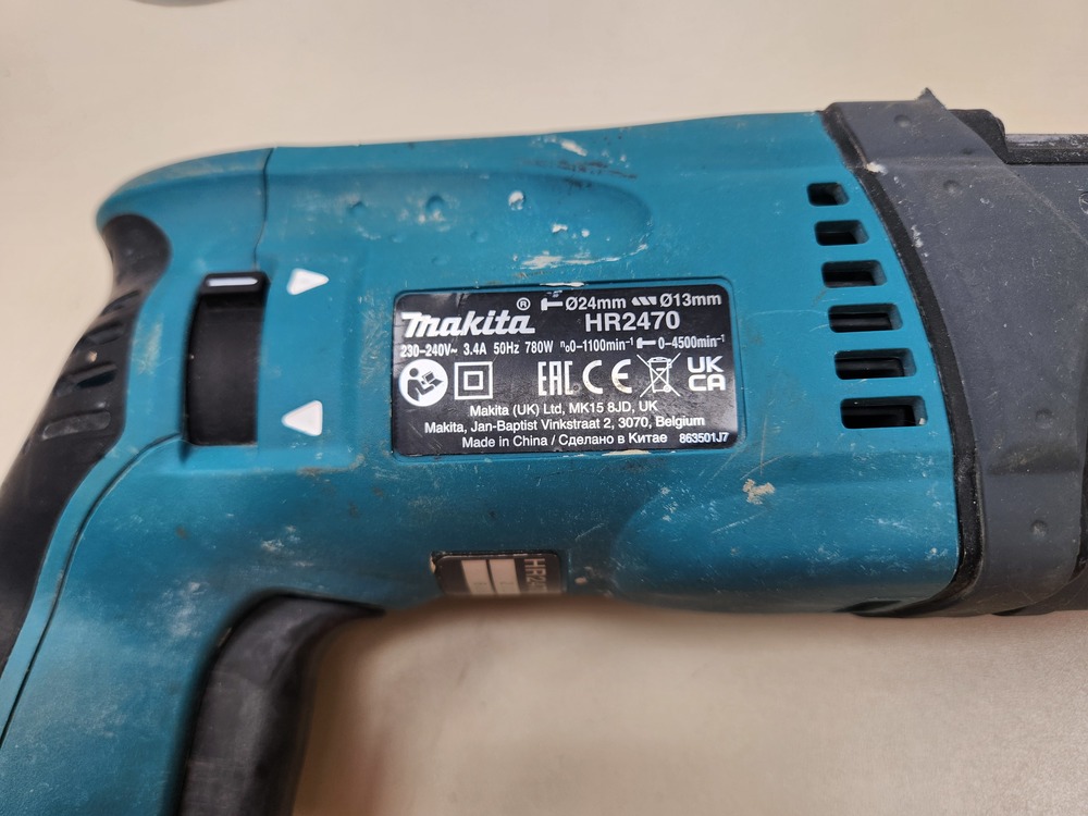Перфоратор Makita HR 2470