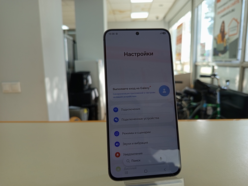 Смартфон Samsung Galaxy A57 8/256
