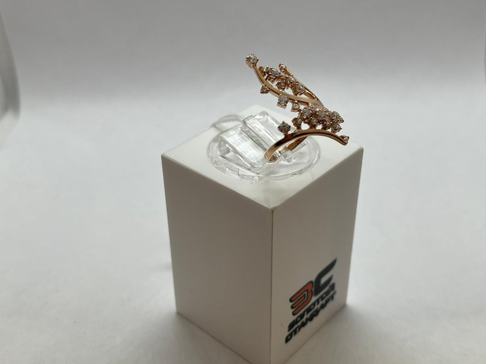 КОЛКМИ585 КОЛЬЦО С КАМНЯМИ (Au 585)