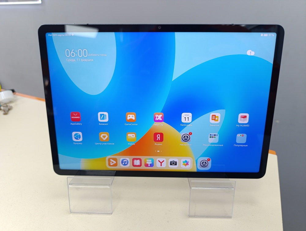 Планшет Huawei MatePad 11.5" 6/128