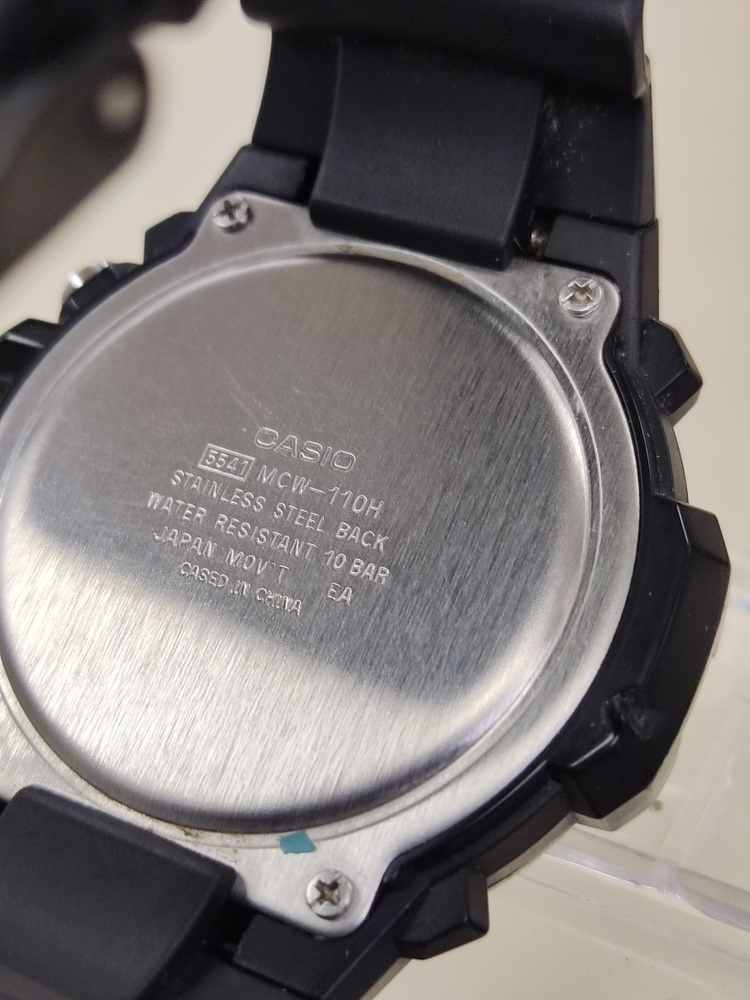 Часы наручные Casio MCW-110H