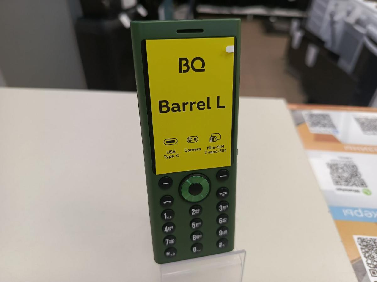 Мобильный телефон BQ 1858