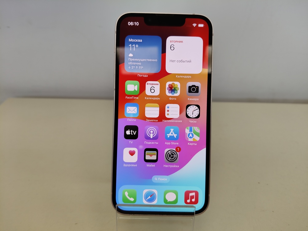 Смартфон Apple iPhone 13 Mini 128Gb