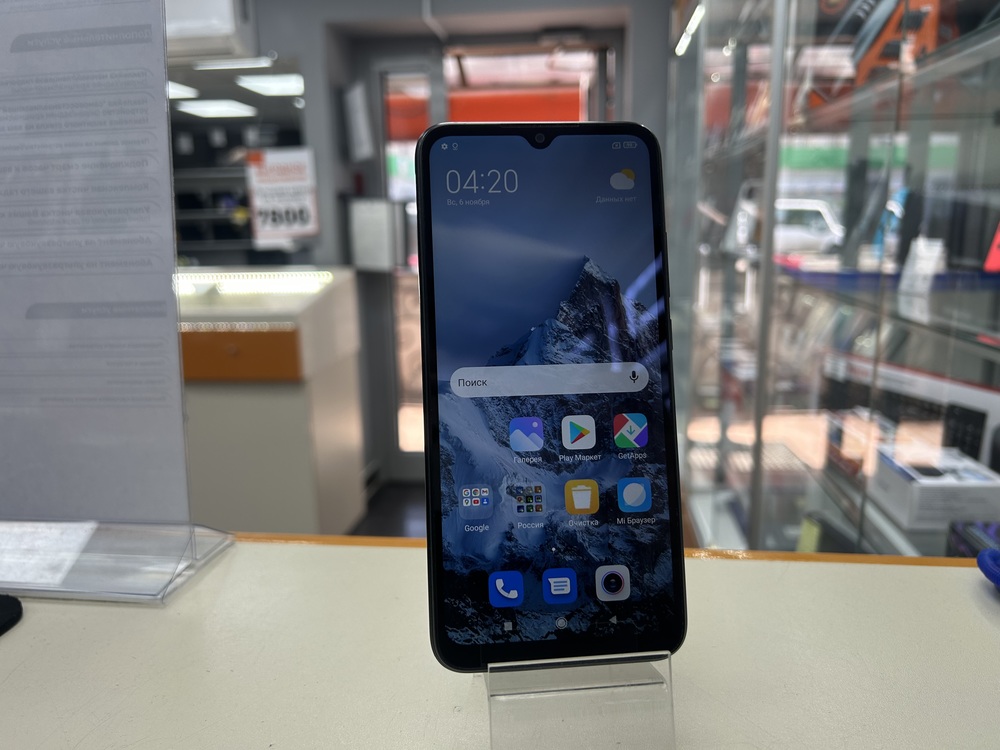 Смартфон Xiaomi Redmi 9A 2/32