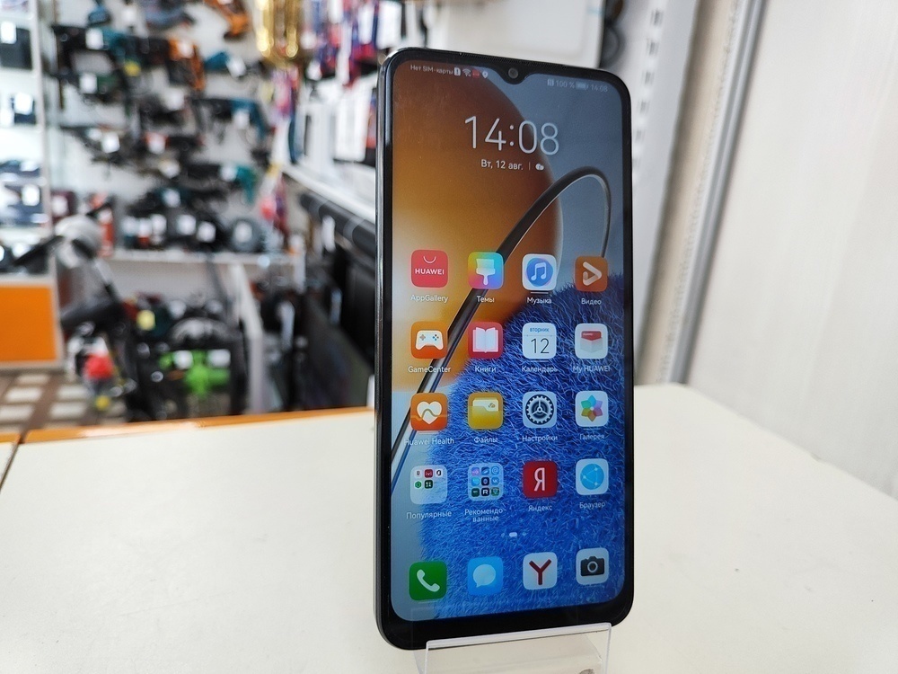 Смартфон Huawei Nova Y61 4/128