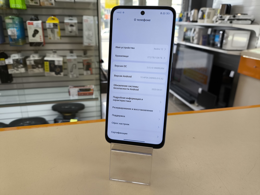 Смартфон Xiaomi Redmi 12 4/128