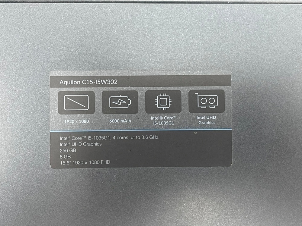 Ноутбук Dexp *; Core i5-10210U, AMD Graphics, 32 Гб, 256 Гб, Нет