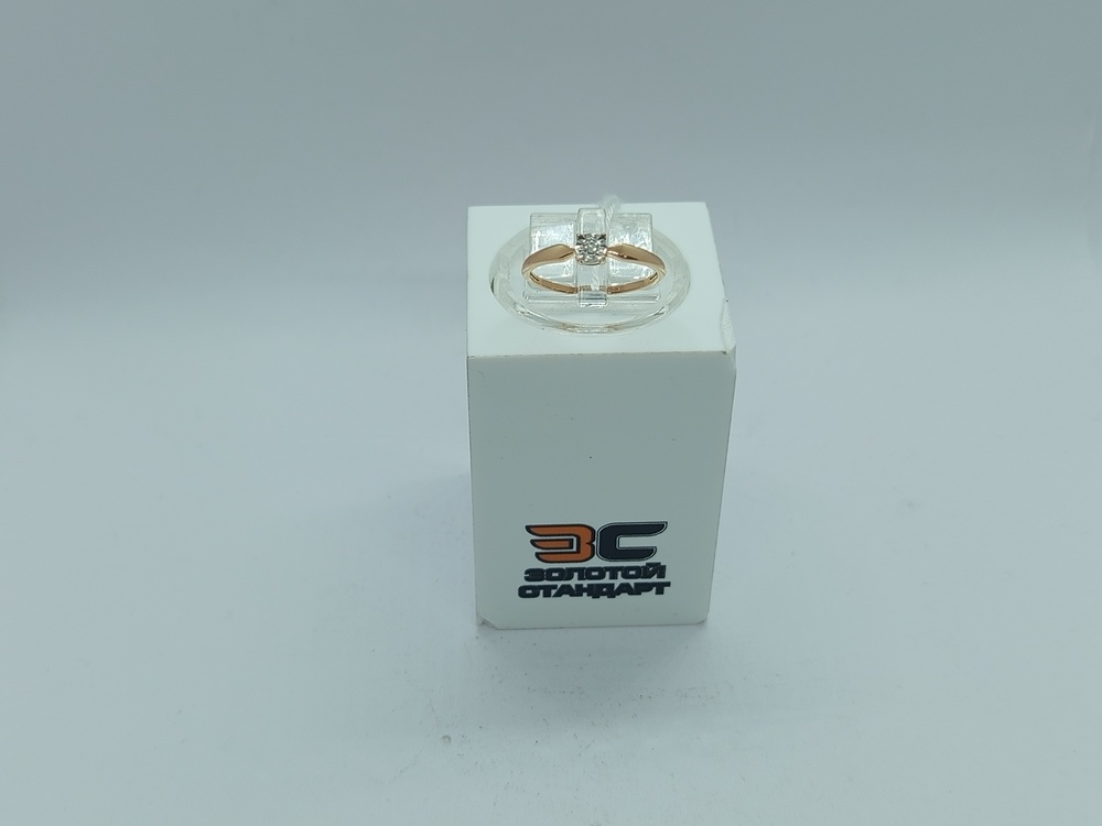 КОЛЬЦО БРИЛЛИАНТ Au 585 КОЛЬЦО БРИЛЛИАНТ Au 585