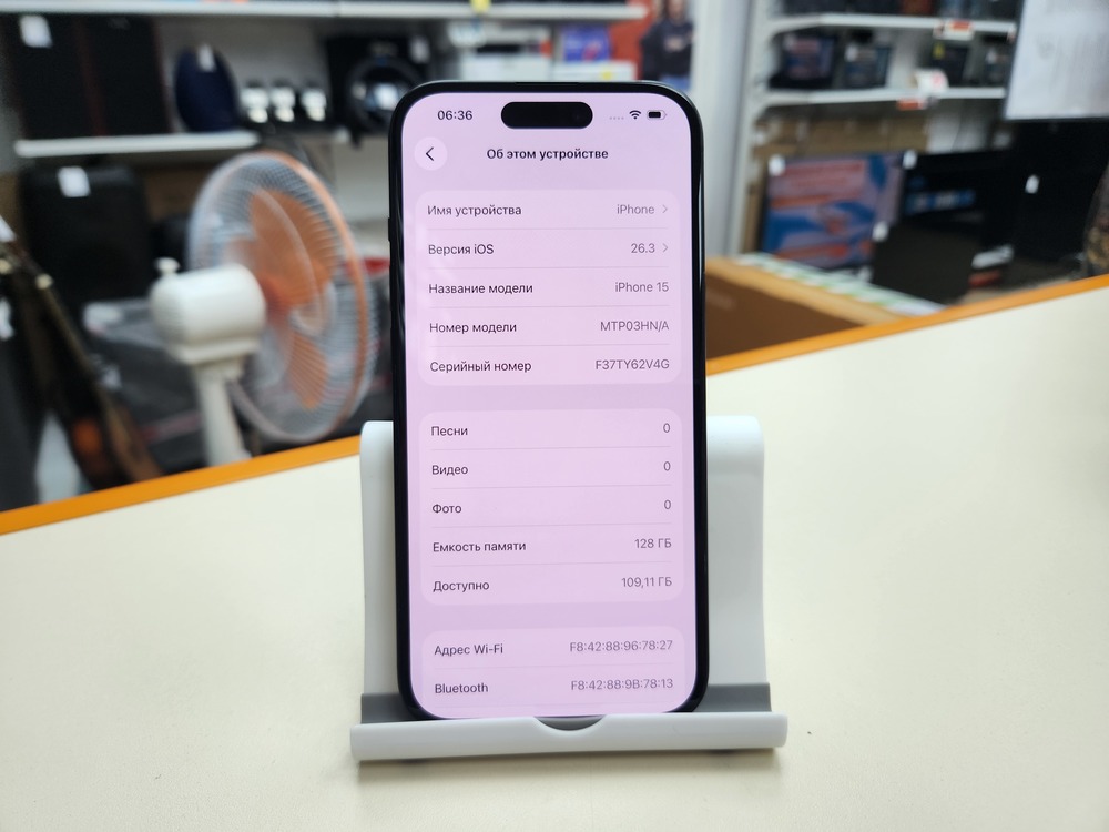 Смартфон Apple Iphone 15 128Gb