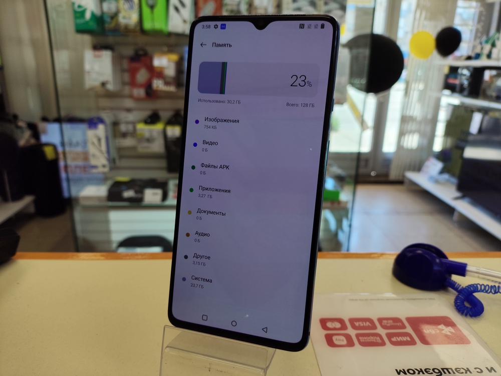 Смартфон OnePlus 7T 8/128