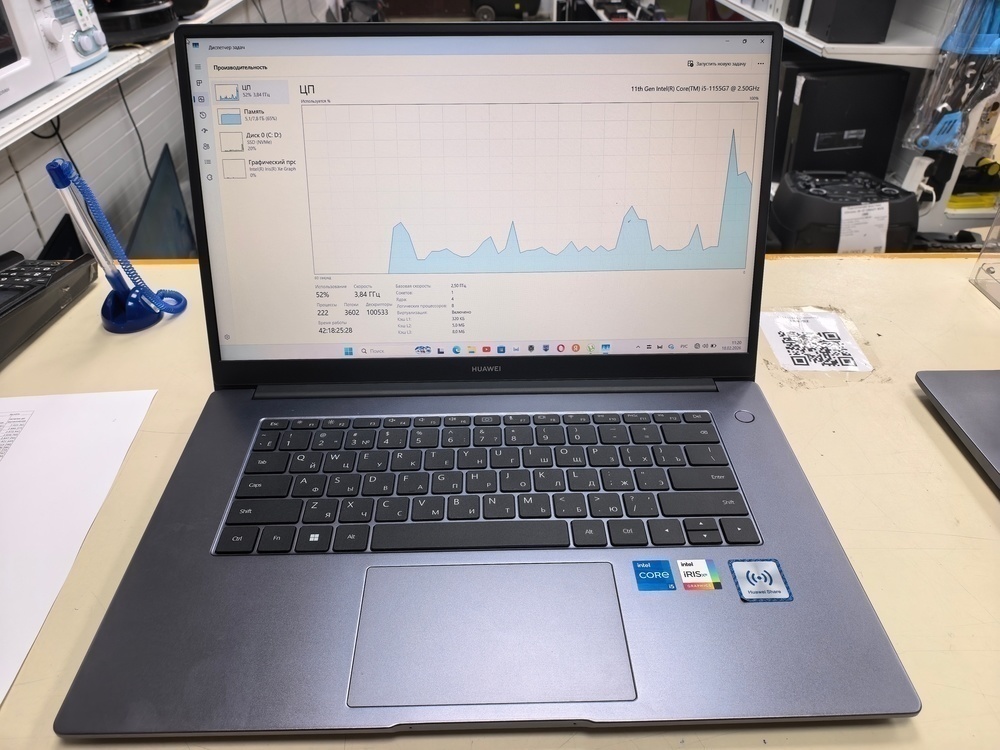 Ноутбук Huawei; Core I5-1155G7, Iris(R) Xe Graphics, 8 Гб, 256 Гб, Нет