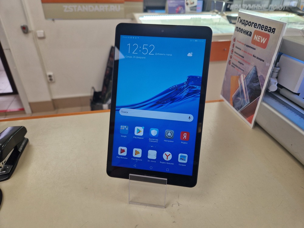 Планшеты HUAWEI MediaPad M5 Lite 8; 8, 4G, 3 Гб, 32 Гб