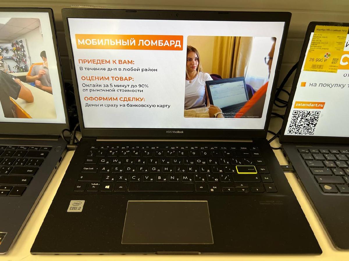 Ноутбук ASUS K413J; Core i3-1005G1, Intel UHD Graphics, 4 Гб, 240 Гб, Нет