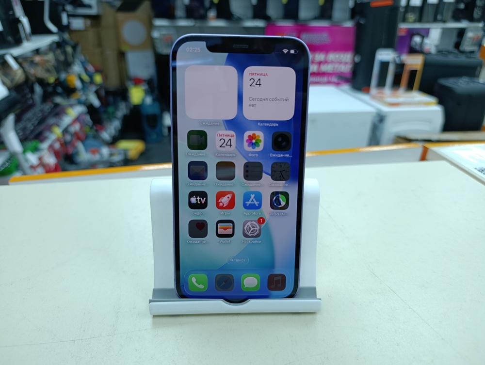 Смартфон Apple iPhone 12 128Gb