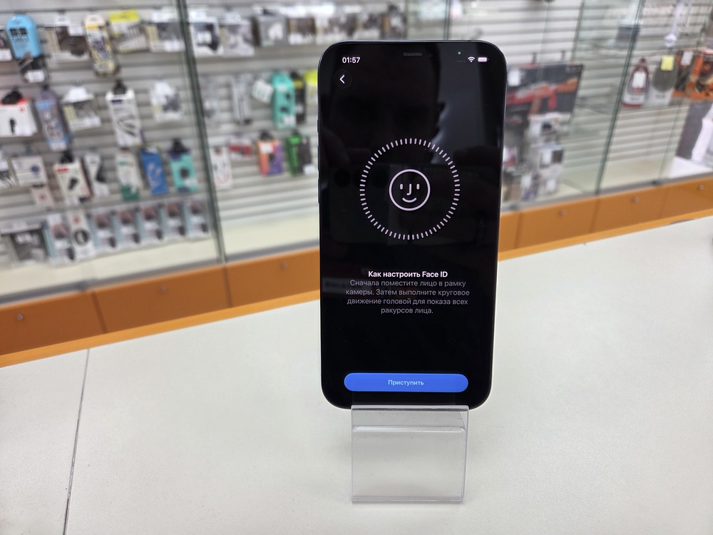 Смартфон Apple iPhone 12 Pro Max 128Gb