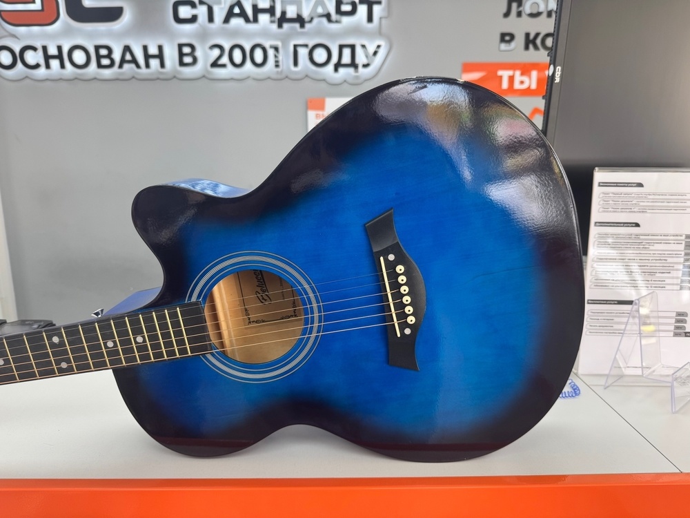 Гитара акустическая Belucci BC4010 BLS