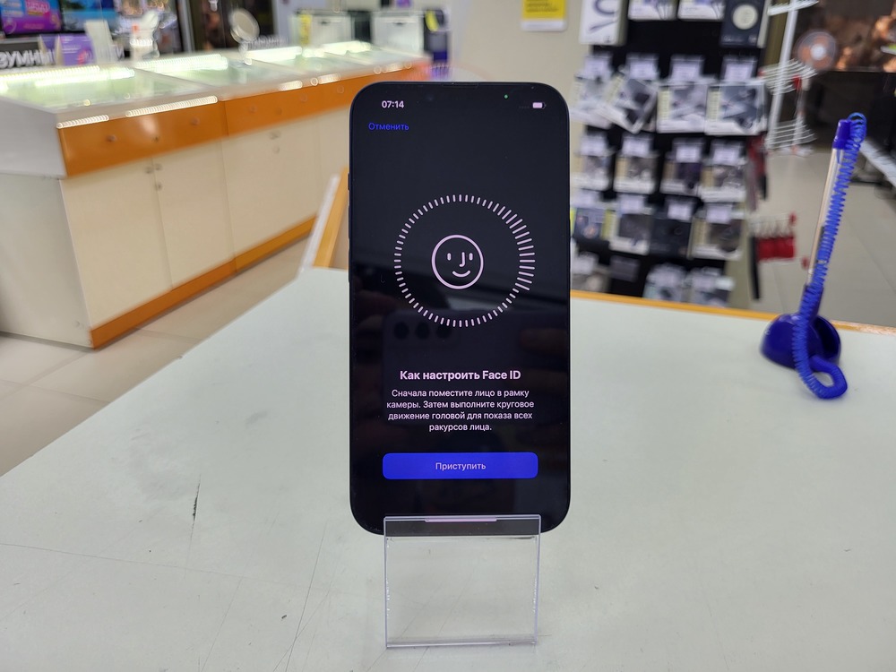 Смартфон Apple Iphone 14 128Gb