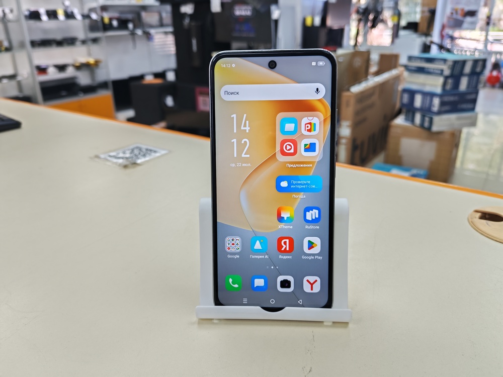 Смартфон Infinix HOT 50i 6/128